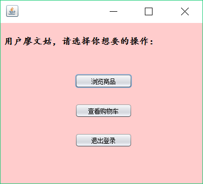 1121513-20171103235712451-1344478868.png