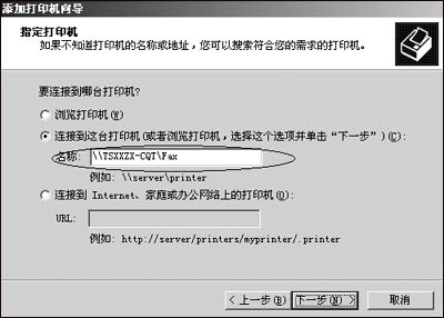 Img240827193.jpg