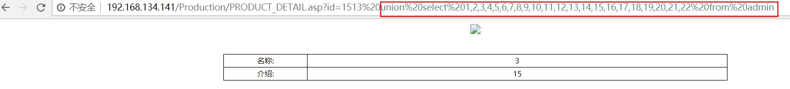 1417438-20180807105137528-1280036511.jpg