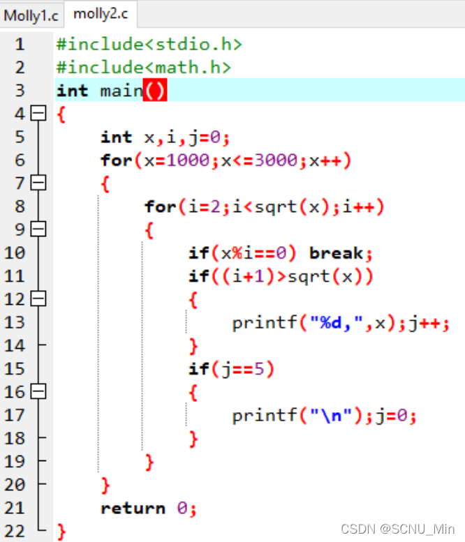 寻找1000到3000之间的素数并以每行5个输出