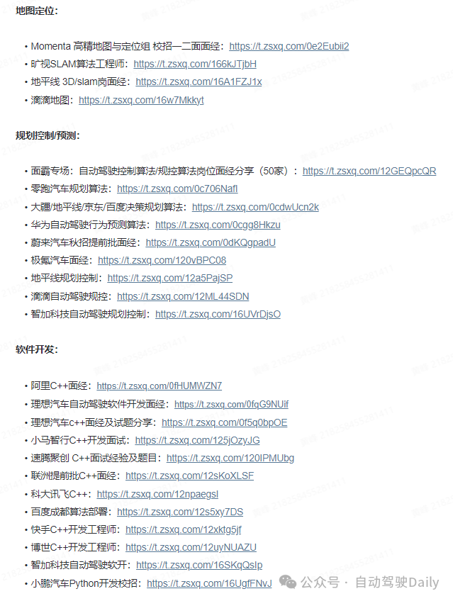 55f2dd6c5c8c27a3313d40c34d3930ce.png