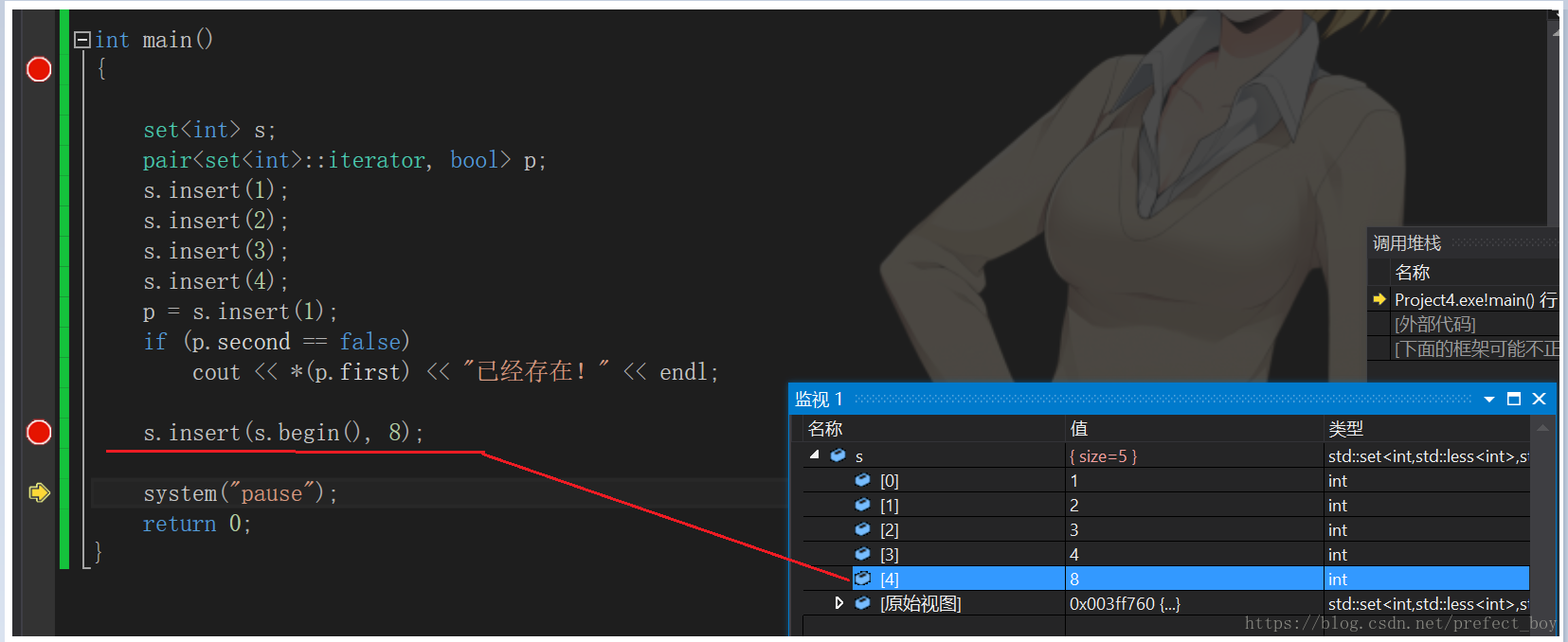 这里写图片描述