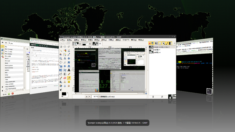 Compiz Shift Switcher