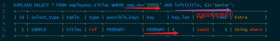 image-20210824133414590