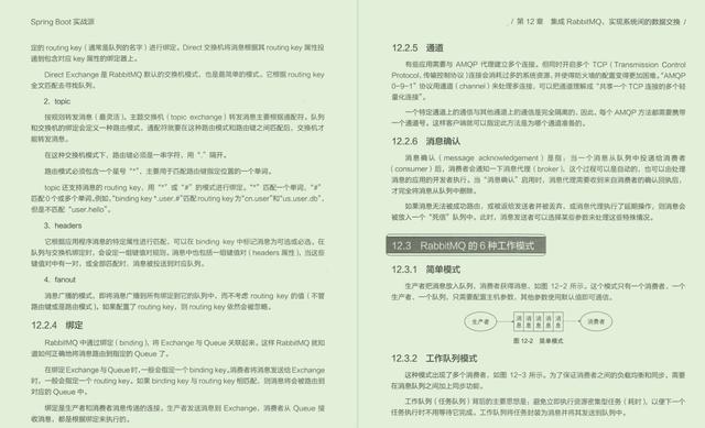 773a35cdf199255a392aaf3eedd40493.png