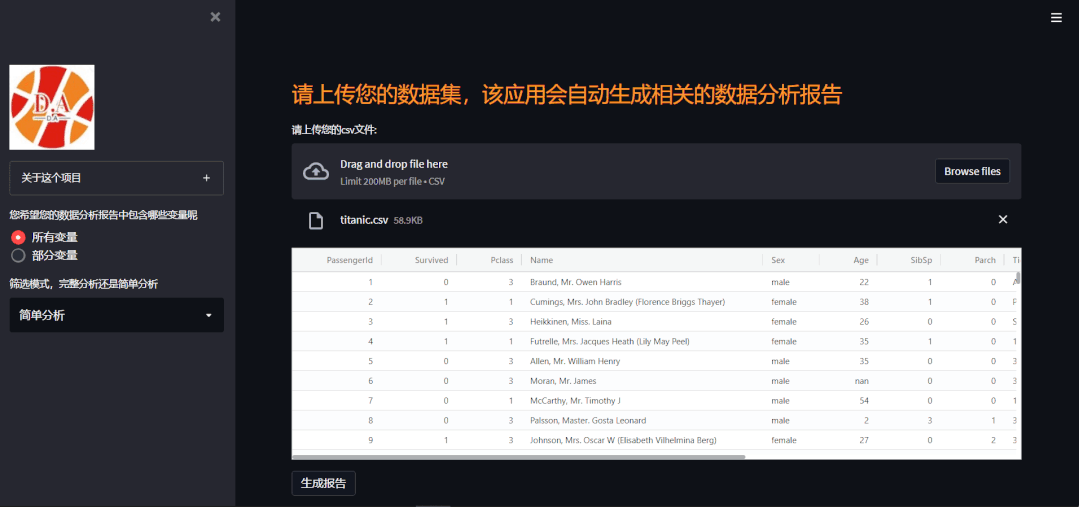 9de883051ab1bf91cffc0b4fc61f6073.gif