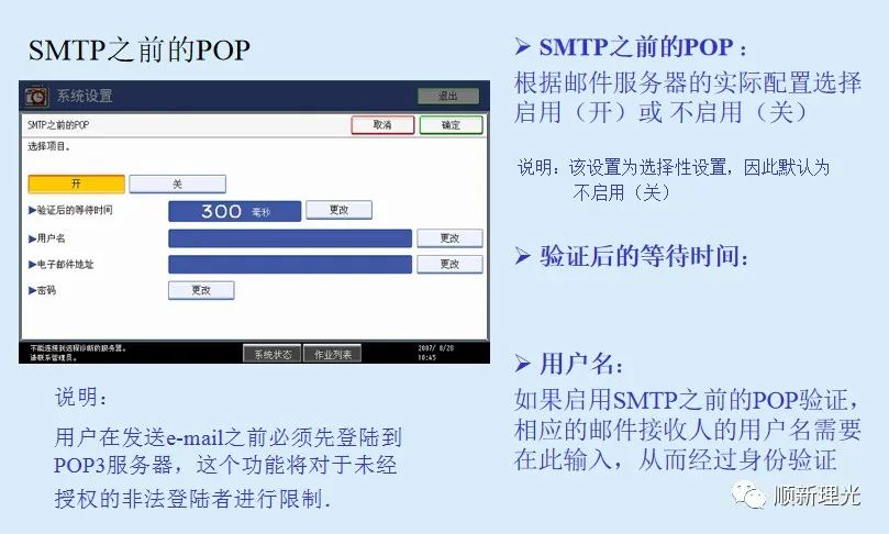 d29ca4031158a9349809498d9d44a97f.png