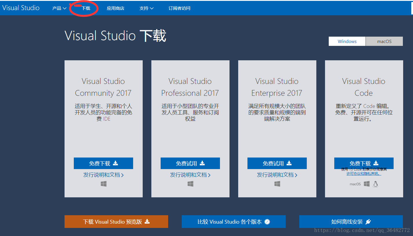 这里写图片描述