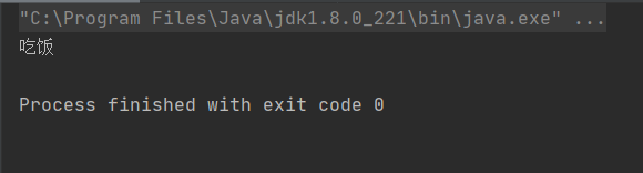 image-20210807173551691