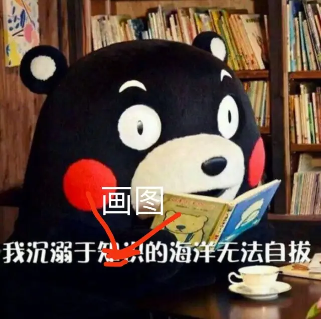 4223712-967cb28182482904.jpeg