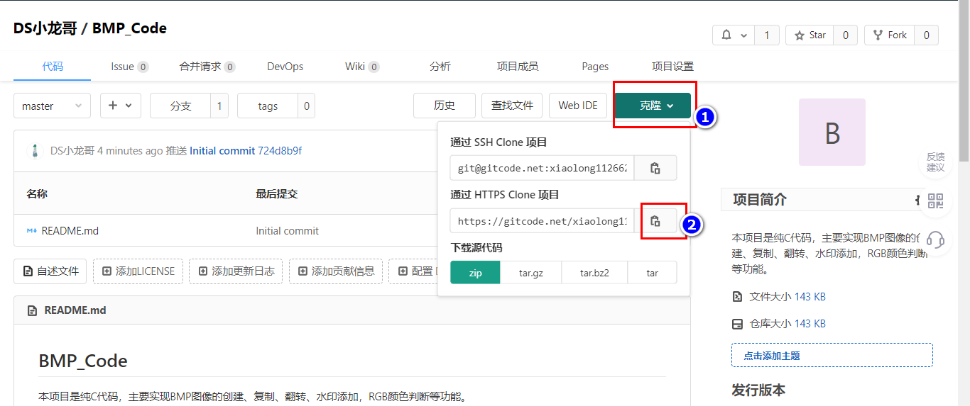 image-20221020230013110 https://i-blog.csdnimg.cn/blog_migrate/a4a8cde0042d7298c82b2ca0946e9846.png