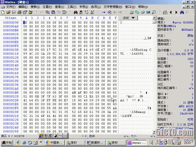 clip_p_w_picpath004