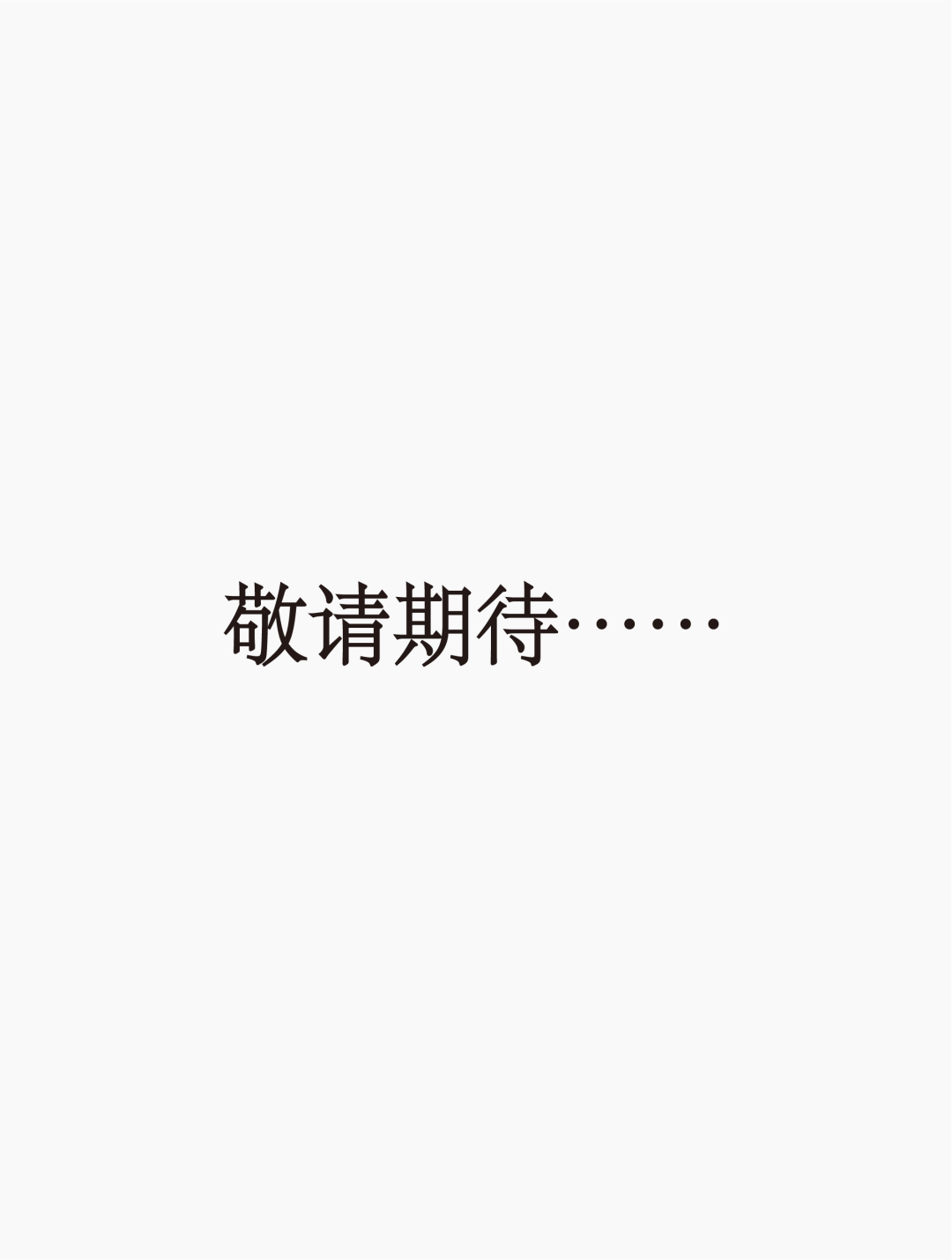 406115ec3999392c3072c8101c885ffe.png