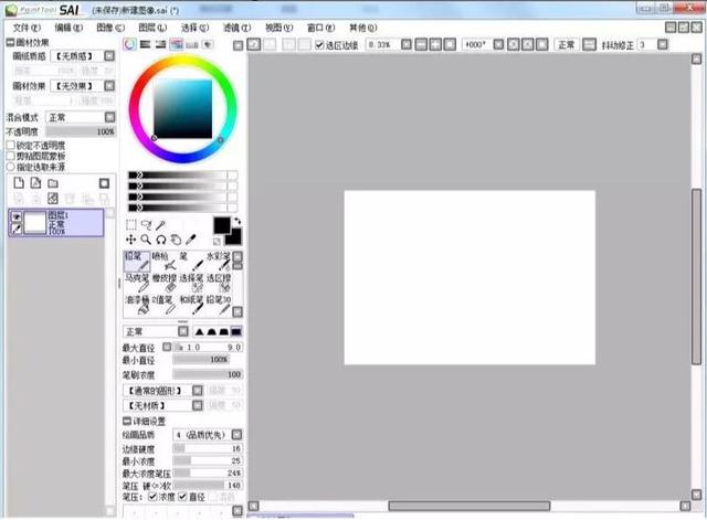 a6a5a3419364d791ba2e4e7b5eff1703.png