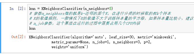 在KNeighborsClassfier中有两个重要参数