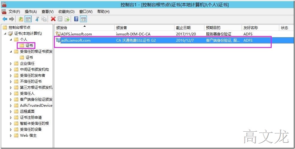 clip_image038