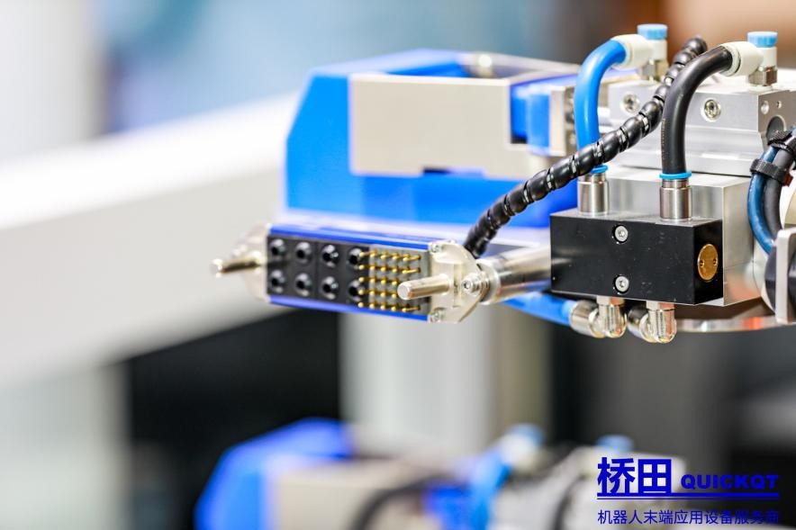 2023工博会 | 桥田机器人末端，助力中国制造_桥田qt-005-CSDN博客