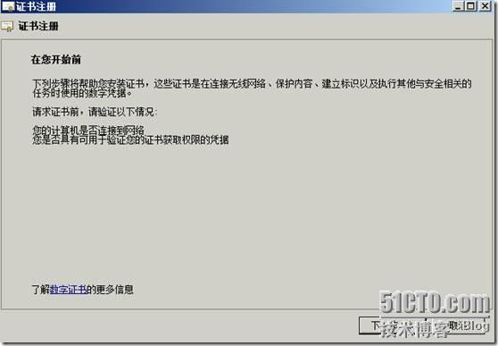 clip_p_w_picpath030