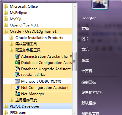 https://i-blog.csdnimg.cn/blog_migrate/a4b001b65226eedca2b8d29d791e7388.png
