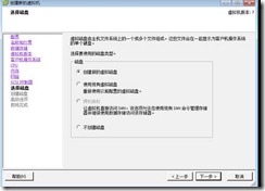 clip_image052