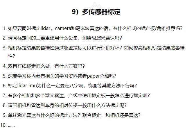 bd220103d1d0d9a04a2b8c1ed064ccf9.png
