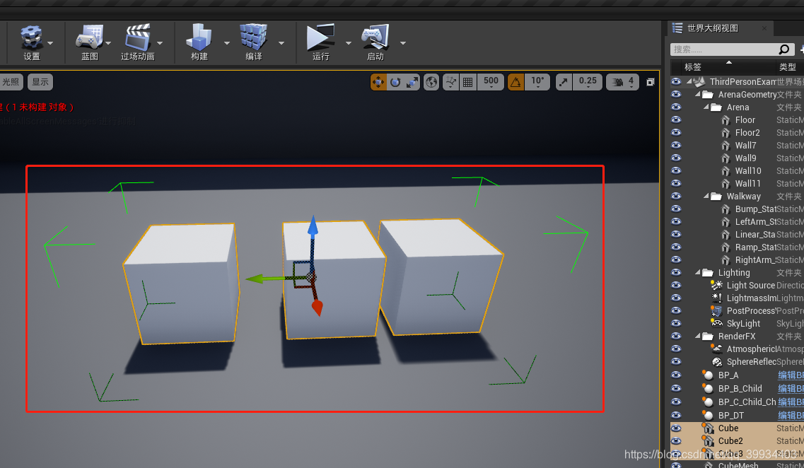 UE4虚幻引擎，编辑器基础应用，使用技巧（二）_ue4显示引擎内容-CSDN博客