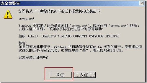 wps_clip_image-20689
