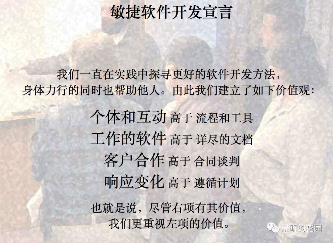 640?wx_fmt=png&tp=webp&wxfrom=5&wx_lazy=1&wx_co=1