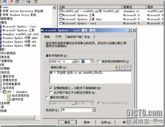 clip_p_w_picpath071