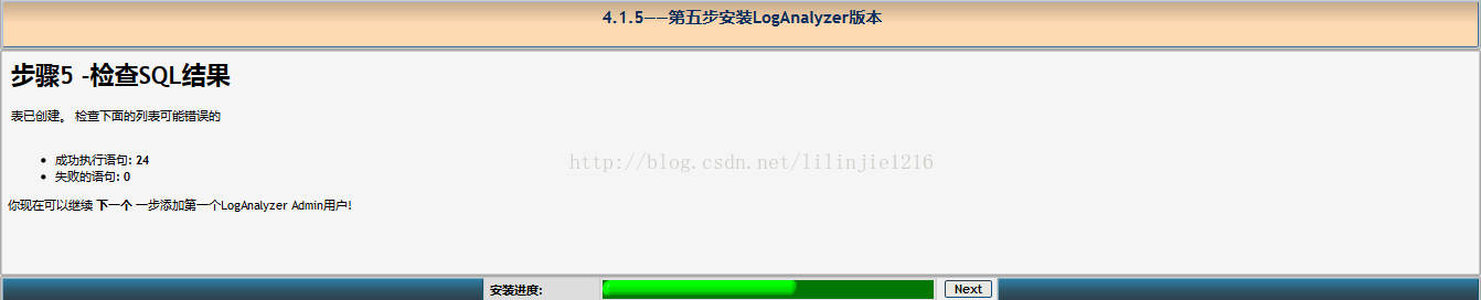 fd4886e332f76fbf07b277aecf33a8a8.png