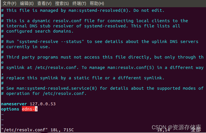 【linux】【ubuntu】【网络相关文件】_linux ip地址 文件 ubuntu-CSDN博客