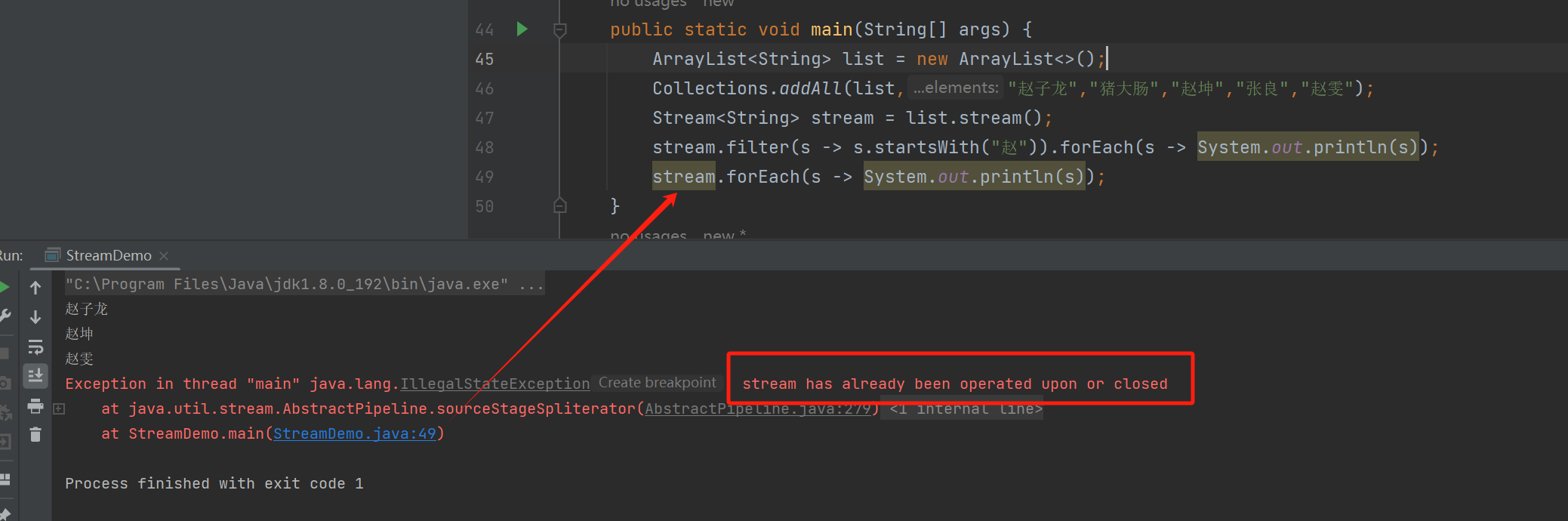 Java Stream流指南:优雅处理集合数据_stream流处理集合-CSDN博客
