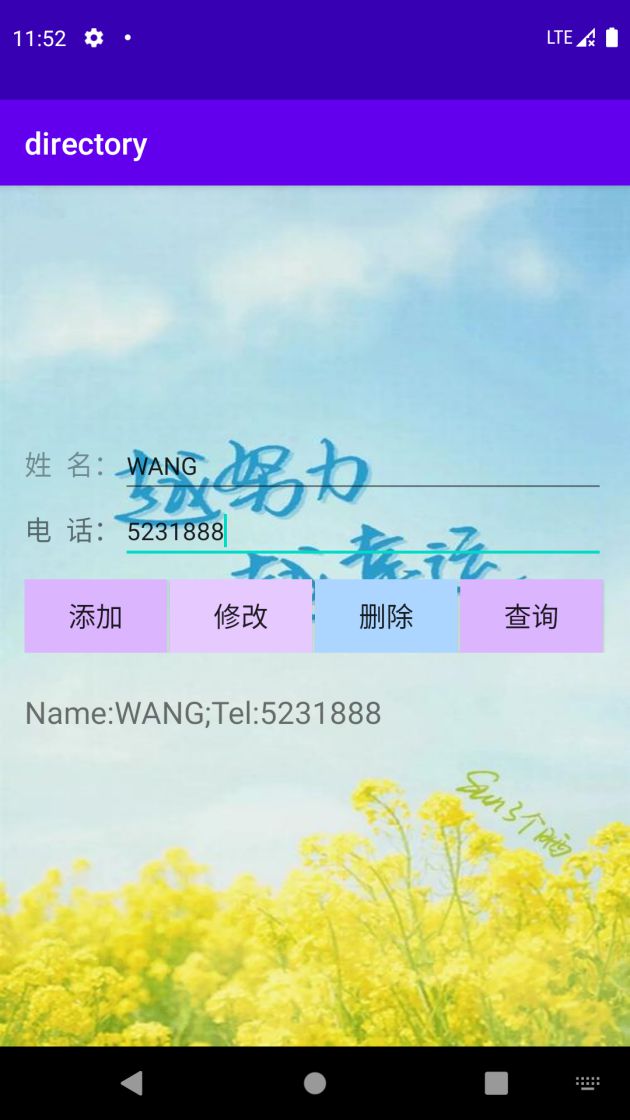 b121ddb7602410f9012101900ccaa013.png