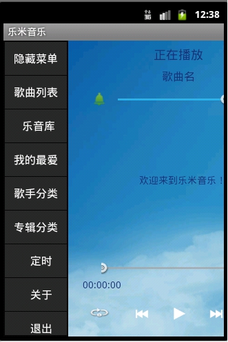 c779dd4c4a1d66e8e10cc38f0b2cc7e2.png