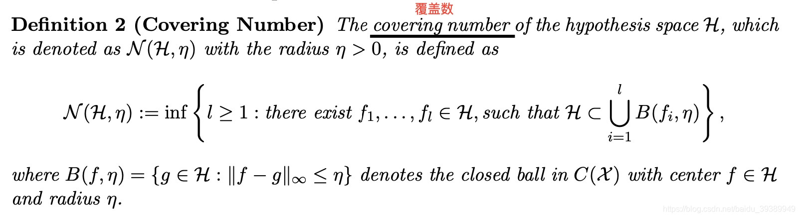 定义2来自Yunlong Feng教授文章