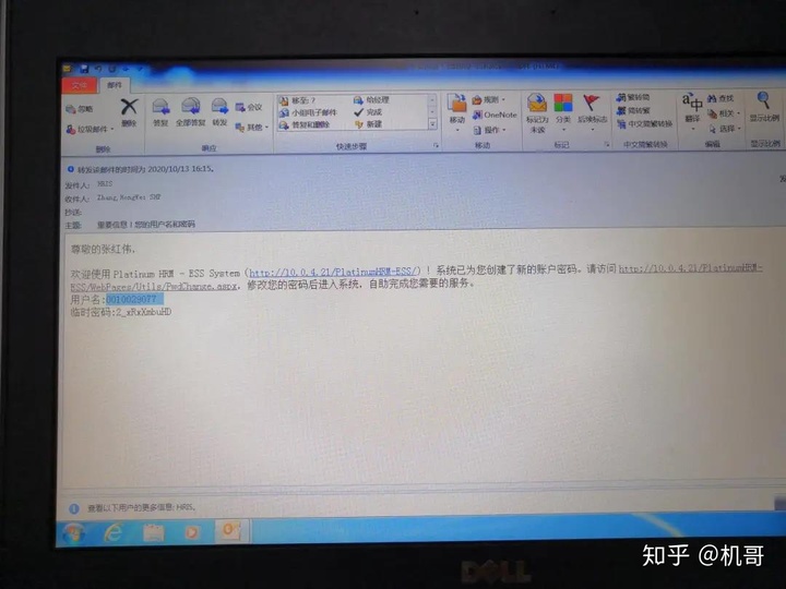 a9d40dc551ff8c535b59bdf6cfd47f86.png