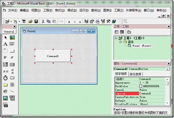 clip_image025[1]