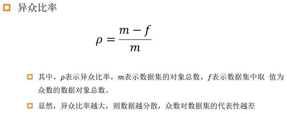 image-20230617141020799