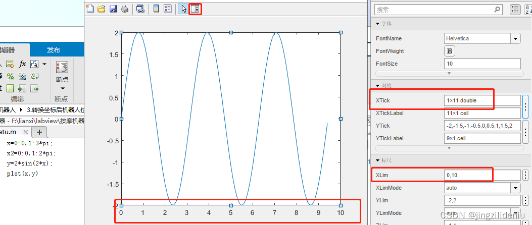 (小记)matlab画二维图_matlab绘制二维云图-csdn博客