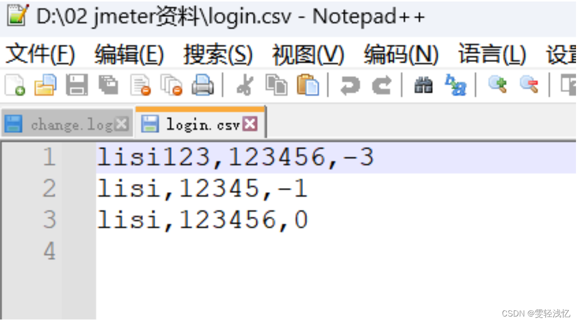 jmeter的基本操作使用方法插图25 jmeter的基本操作使用方法