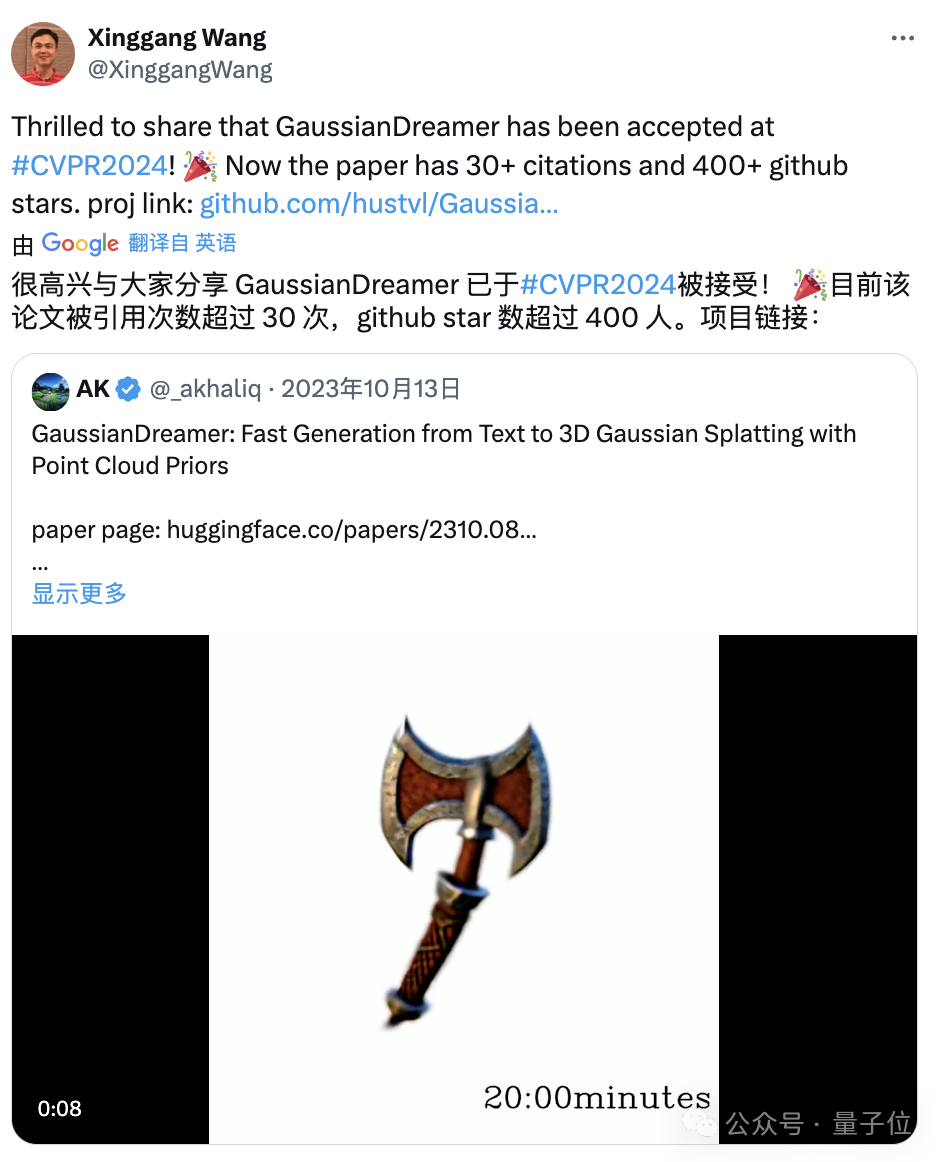 173b9130a4de007e1446ead9e2a34d35.png