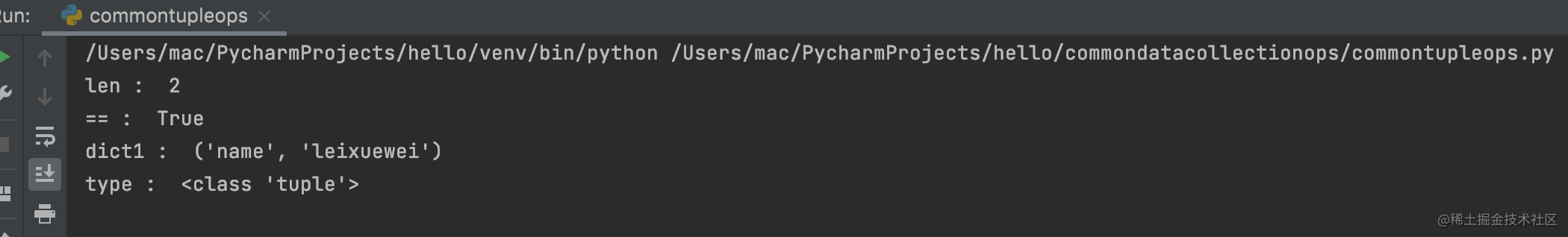 屏幕快照 2021-11-09 上午12.44.18.png