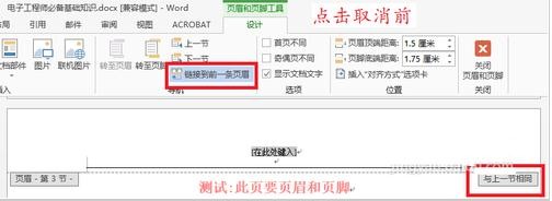 d9743651f87a762d56a2a4a8648ea601.png