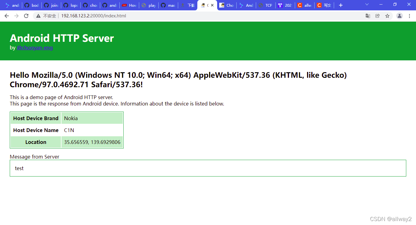Simple Httpserver Android Android 编写HTTP 服务器_安卓编程 网站服务器-CSDN博客