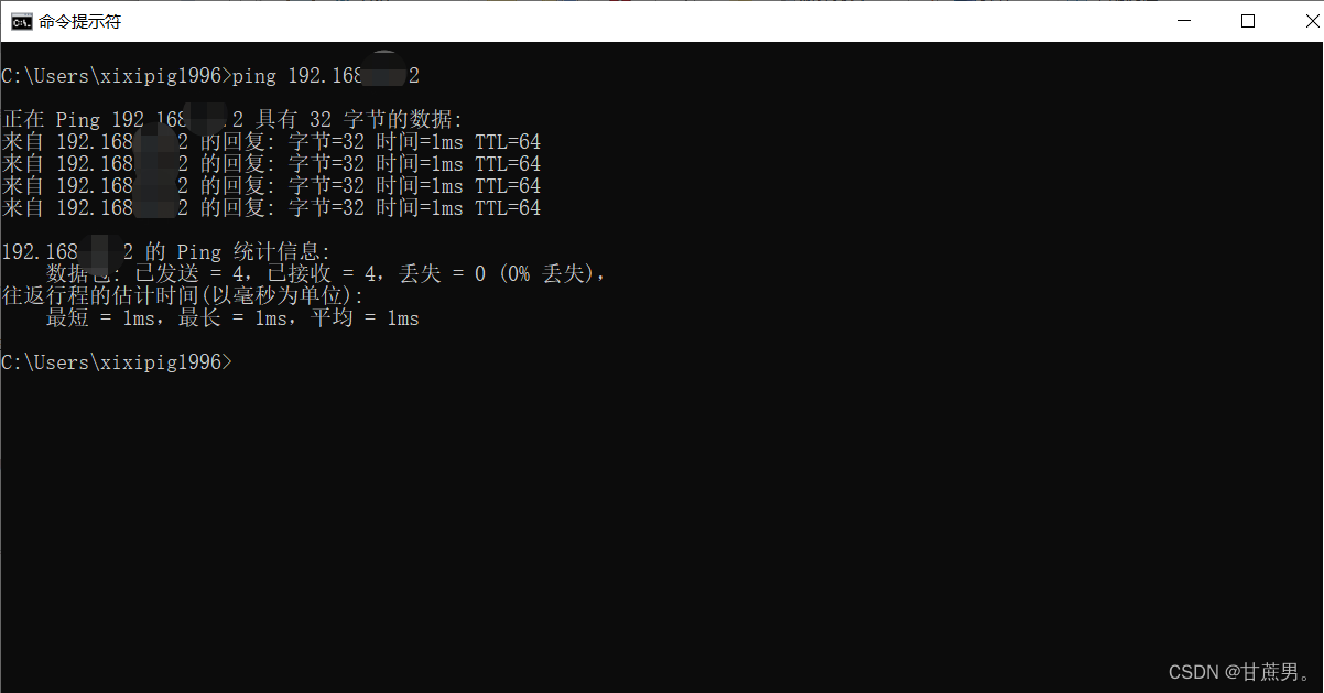 请添加图片描述