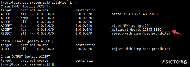 CentOS6.9 系统基本设置