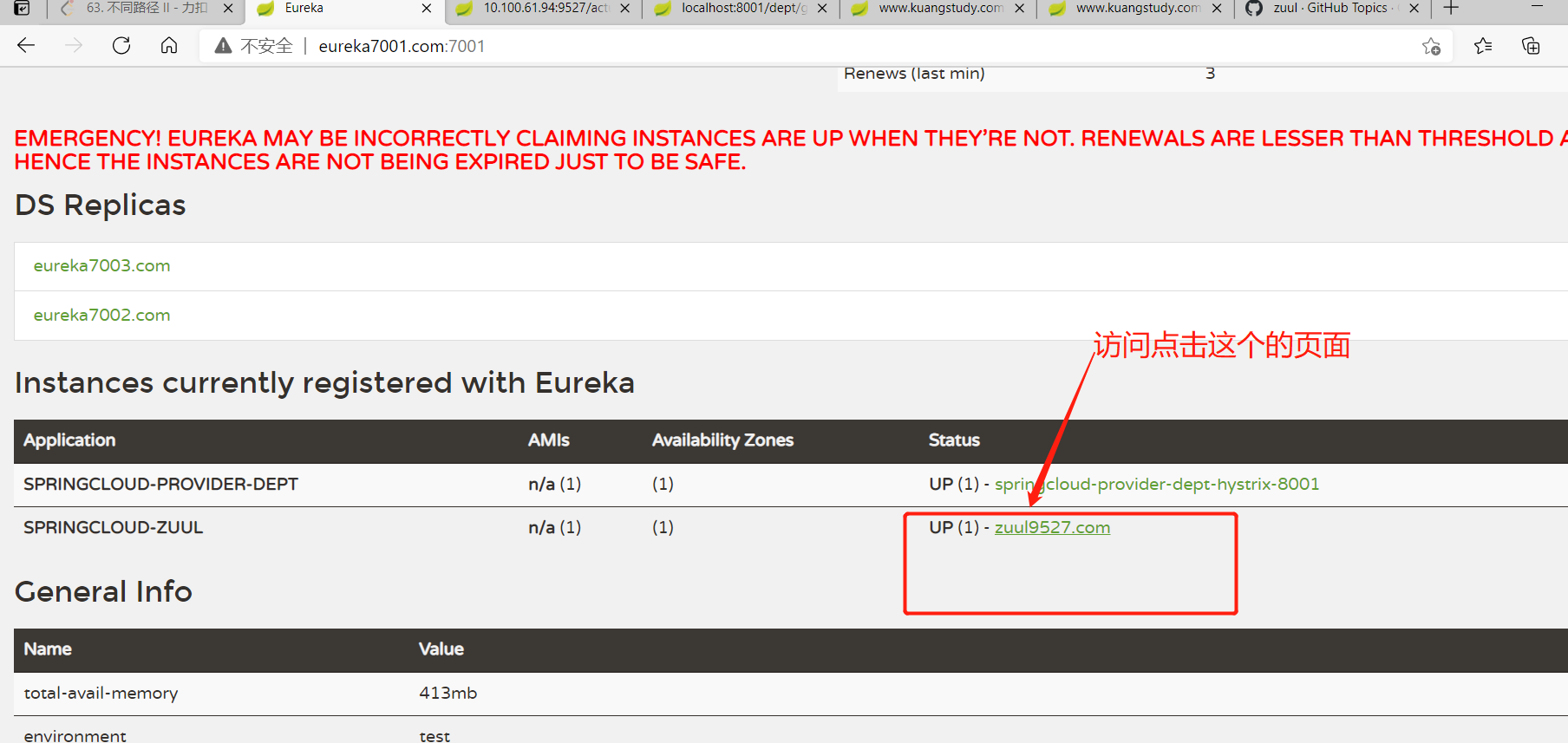 image-20210501150206531