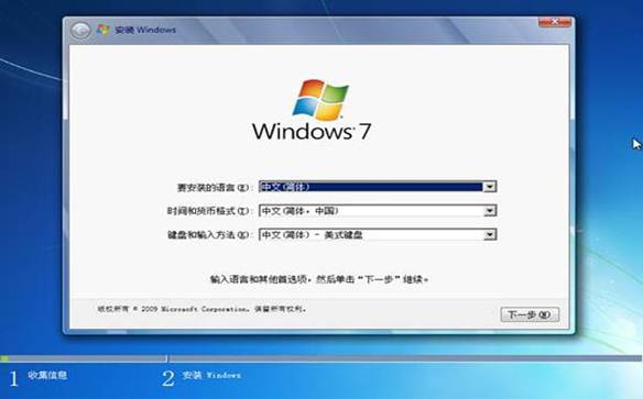 http://support1.lenovo.com.cn/win7/insupdate/fileimg/p_w_picpath014.jpg