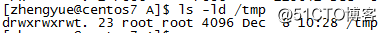 Linux目录管理类命令之ls