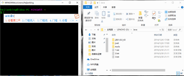 8cc7987f0d271837652c35c78c26aebf2273.gif